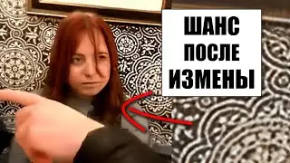 Женщина с подругой пошла разбираться по поводу измены