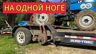Авария в 85 км от базы - это не повод не исполнить обьект.