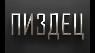 Jedicraft [И СНОГО ЕБАНЫЙ ДЮП]