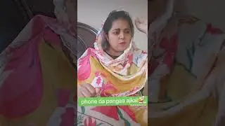 ajkal da panga😝
