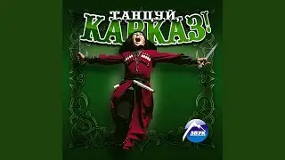 О любви