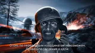 КООПНАЯ СОЛЯНКА