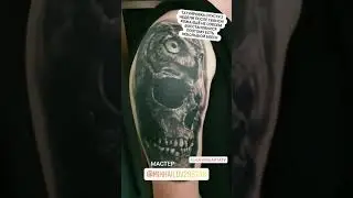 Тату череп ЧБ реализм (почти зажила)