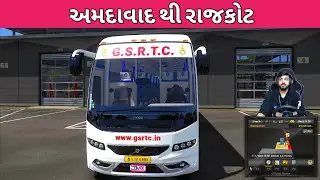 Ahmedabad to Rajkot GSRTC Bus Journey - ETS2
