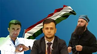 ДАР ИН РОҲ ТУ БАРИНҲО ЗИЁД ОМАДАНДУ РАФТАНД!