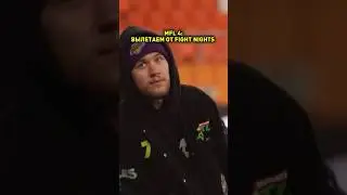 АМКАЛ вернул долг за поражение и вылет в медиалиге