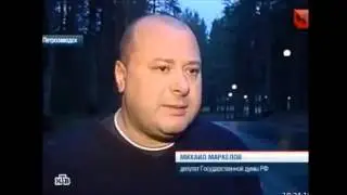 На сообщество MDK подали в суд НТВ
