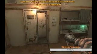 ХОРРОР СТРИМ!