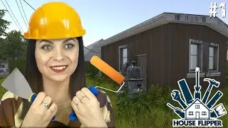 НЕДОРЕМОНТНИК КИРА РЫБКА ► House Flipper ► #1