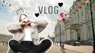 Питерский VLOG // Приключения Леры Восмо