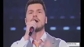 Герман - 