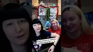 Спела песню из сериала СЛОВО ПАЦАНА! 🔥 #natusikcover #словопацана #нагитаре #гитара