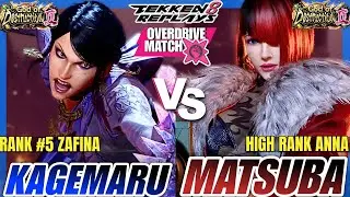 Tekken 8 - Kagemaru (Zafina) vs Matsuba (Anna) - Epic Ranked Match