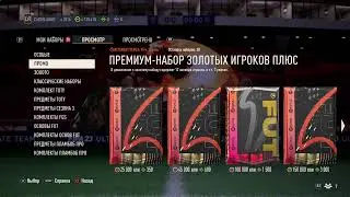Влка