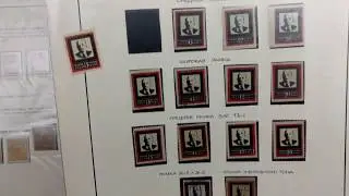 Сколько стоила выставочная коллекция марок СССР.