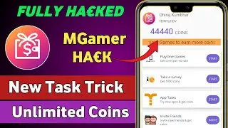 Mgamer Coin Trick | Mgamer Coin Hack | Mgamer Unlimited Coins | Mgamer Hack | M Gamer Hack