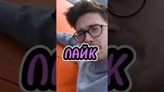 С КЕМ ПРОВЕДЕШЬ 24 ЧАСА?? #влада4 #владбумага #глент #чикенган