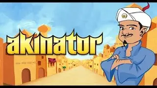 Акинатор || Дрыщ