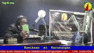 DWXI 1314 AM Live Streaming (Wednesday - August 28, 2024) #kawikaanatkarunungan