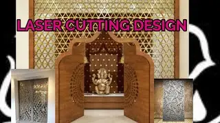 Laser Cutting Design || Laser Cutting Grill
