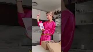 Артикул 223260792 на WB❤️‍🔥