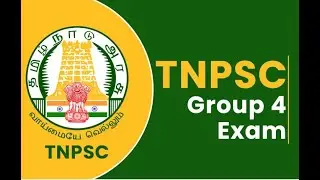 TNPSC Group 4 Exam Instructions for TNPSC Group 4 Exam Aspirants