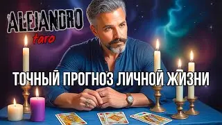💥What will 100% happen in the next 10 days? Tarot layout will surprise!