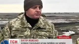 На бунтівний полігон на Миколаївщині привезли намети, ліжка та гарячу їжу