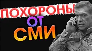 ОЛЕГ ЧЕРНОВ БАТЯ из КИНО 