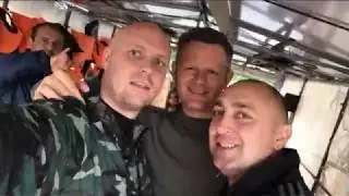 сплав на плоту по р. Ока 2019 . г. Калуга