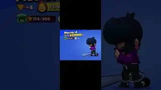 Изи 25 на матче 🤍❤️ #brawlstars #бравлстарс #рекомендации