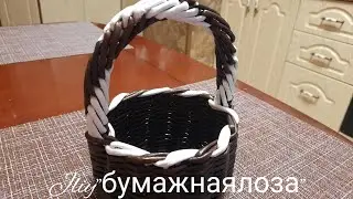 МК! Воздушная ручка для корзин#ЮлияЧарыкова
