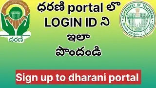 How to Sign up in dharani portal || Login User in dharani AshokInfoTech