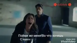 Чёрная Любовь 57-ая серия 1-ый анонс