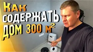 Обещал экспресс обзор на все наши пылесосы, как сделать в доме чисто?