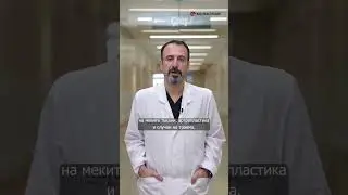 Prof. Mehmet Ali Deveci, MD Orthopedics and Traumatology  🗓️ March 15th, 2024📍  🇧🇬 Bulgaria