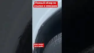 Самая дешёвая Нива на саморезах