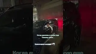 28 августа 2024 г.