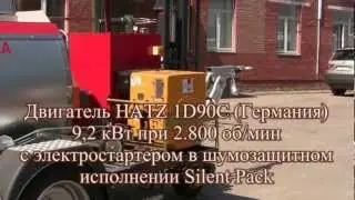 Заливщик швов Sealmass М5 (HD)