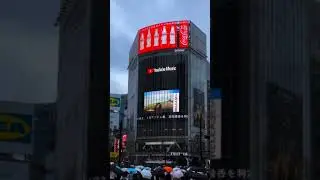 YouTube Music のRELEASED プレイリストに「yama」が登場！！ 渋谷に屋外広告掲載中！