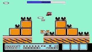 Super Calm Bros 3 / Super Sheffy Bros 3 / Al Chile Bros 3/ 100%
