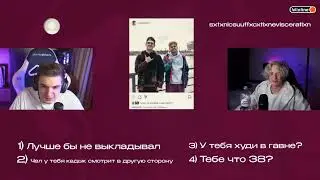 у тебя худи в г0вне