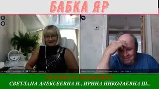 ЕСТЬ ЕЩЁ ПОРОХ...