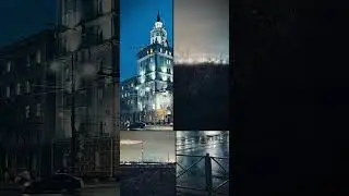 Пермь 2019