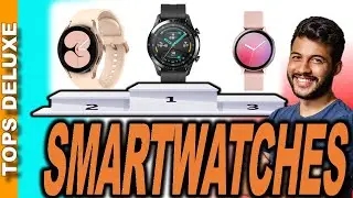 🔴smartwatches #SHORTS NOVEMBER 2021