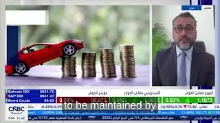 Fed Rate Cuts, Inflation Outlook, Gold, Oil & AI Stocks | Daniel Takieddine Interview