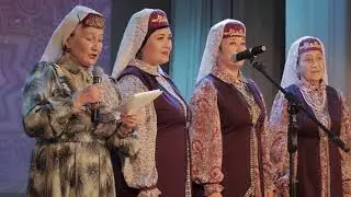 Ансамбль Наза - Тусларыма. The ensemble Naza - Tuslaryma