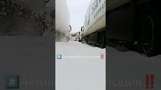 Летим в глубину понимания самих высоких смыслов /Активная Медитация/