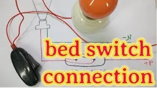 bed switch connection