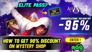 New mystery shop 90% trick in tamil 😍 இப்படி பண்ணுங்க 💥